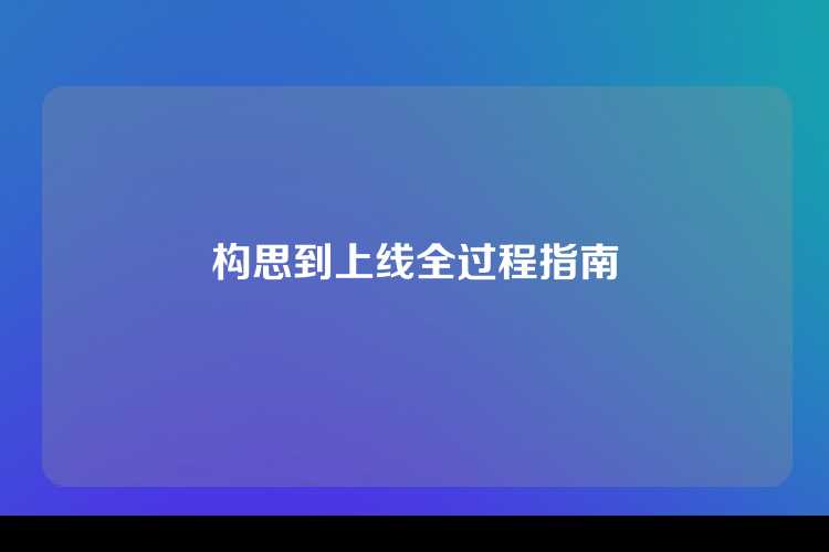 ---