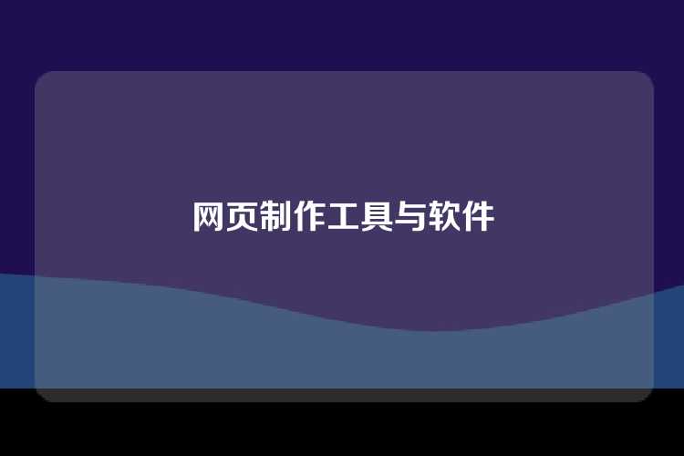 ---