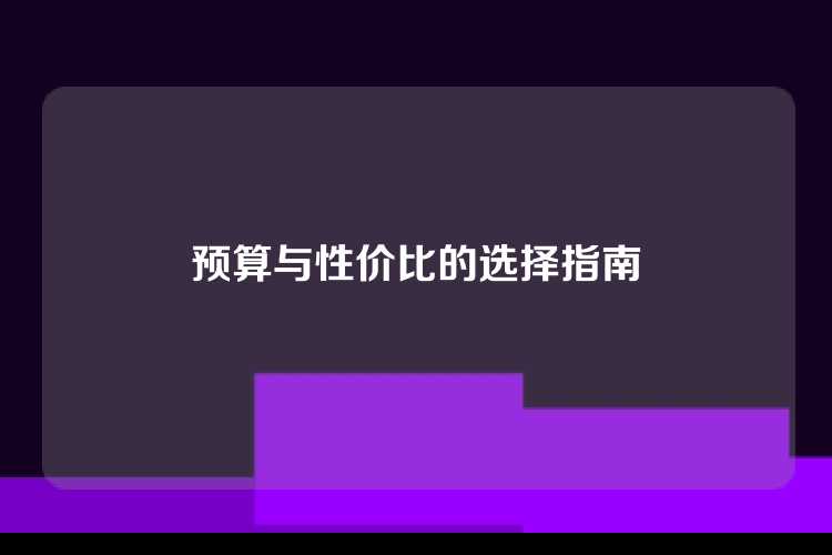 ---