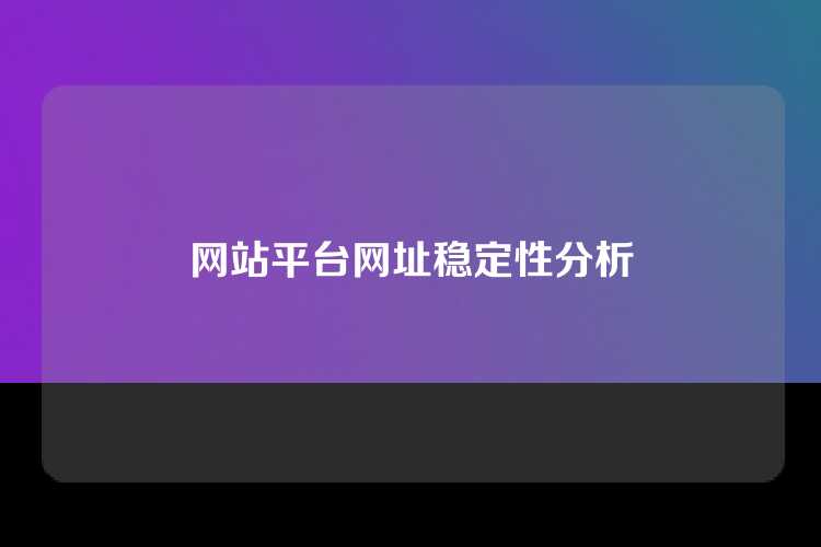 ---
