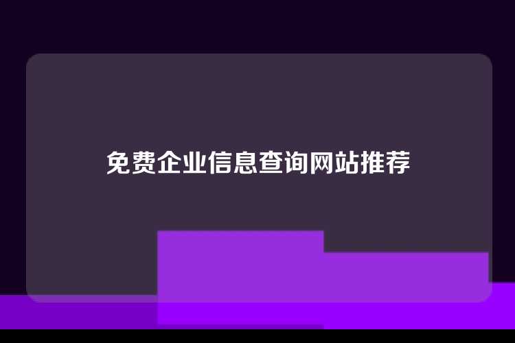---