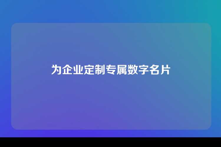 ---