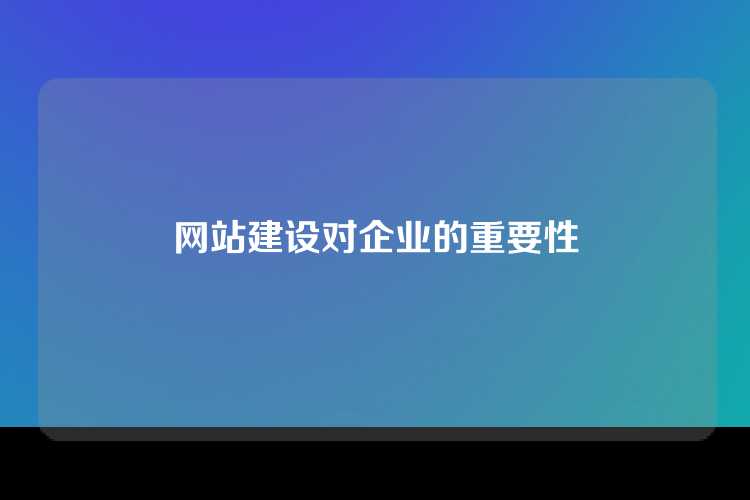 ---