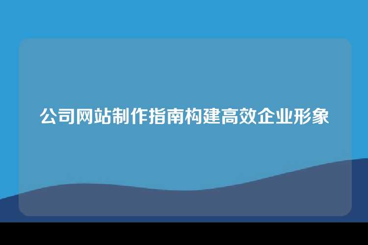 我会根据您的内容进行修正、修饰，并适当补充相关内容，力求做到原创。