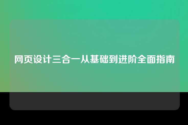 我会对您提供的内容进行修正、修饰并补充新的信息，以确保内容更加流畅和详细。