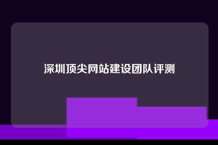 ---