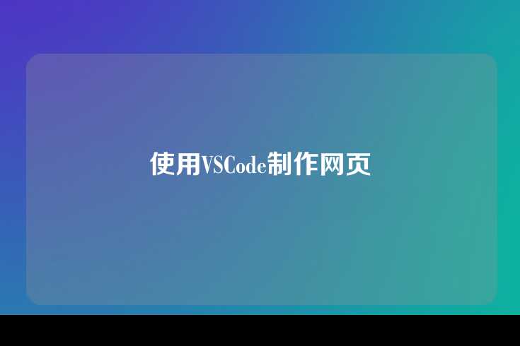当然可以，我会对您提供的内容进行细致的修正、修饰和补充，使其更为流畅和专业。