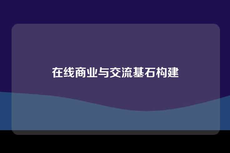 ---