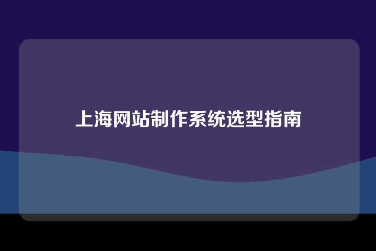 ---