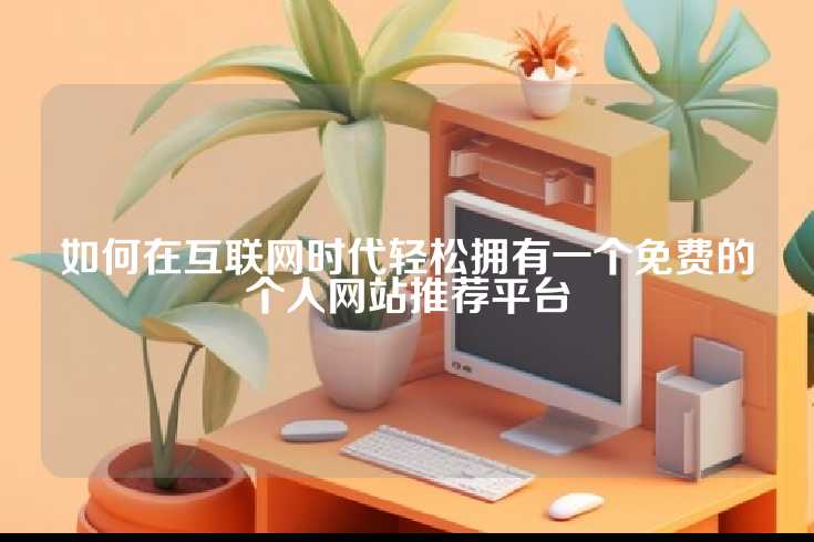 ---