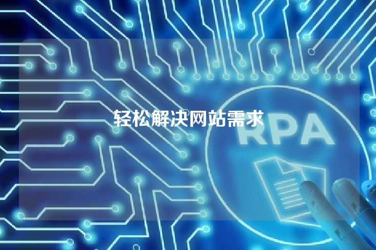 我会根据您的内容进行一些修正和补充，让内容更加清晰和流畅。