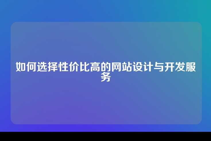 ---