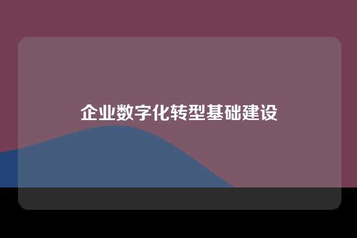 ---