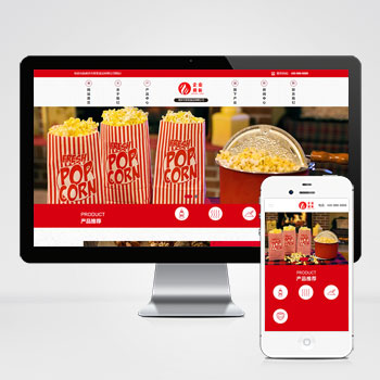 (自适应手机端)响应式高端食品加工企业网站模板 HTML5食